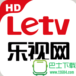 乐视视频HD 6.15.1 官方安卓版