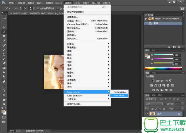 磨皮插件Portraiture 2.3.4 中文版（64位）下载
