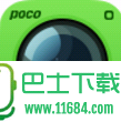 oppor9自带相机手机版下载-oppor9自带相机安卓版下载v4.110.24