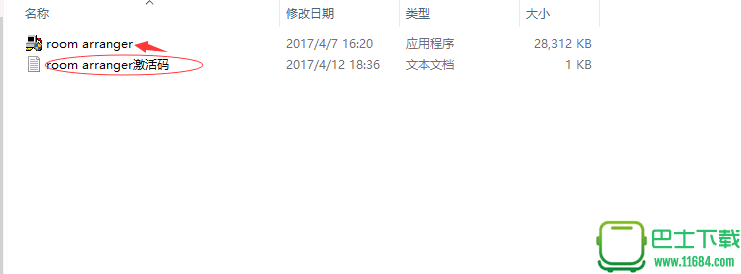 Room Arranger for Mac(室内设计软件) 9.1.2.584 中文破解版（激活码）下载