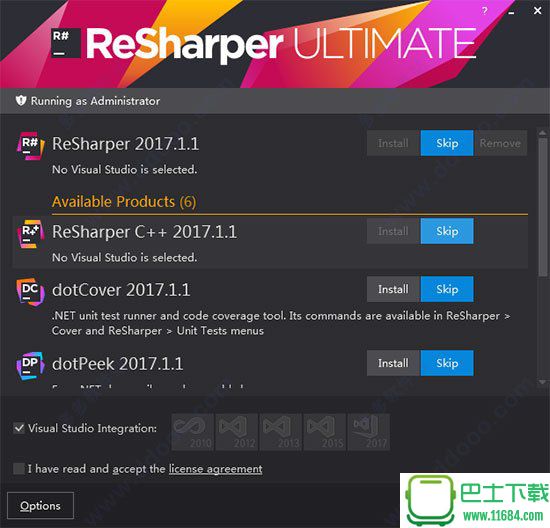 resharper 2017.2 中文正式版（附注册机）下载