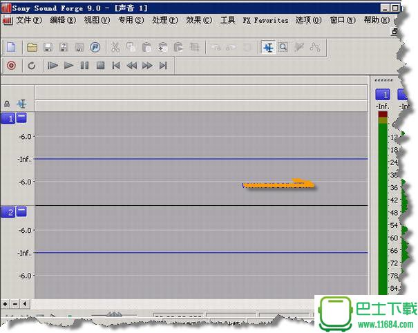 sony sound forge(音频编辑软件) v9.0 绿色中文版下载