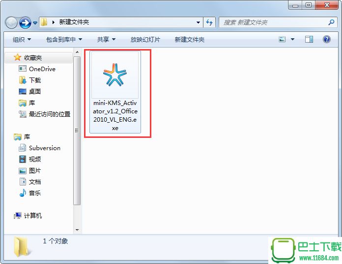 KMS Activator Mini(Win7/Office2010激活工具) v2.1 绿色版下载
