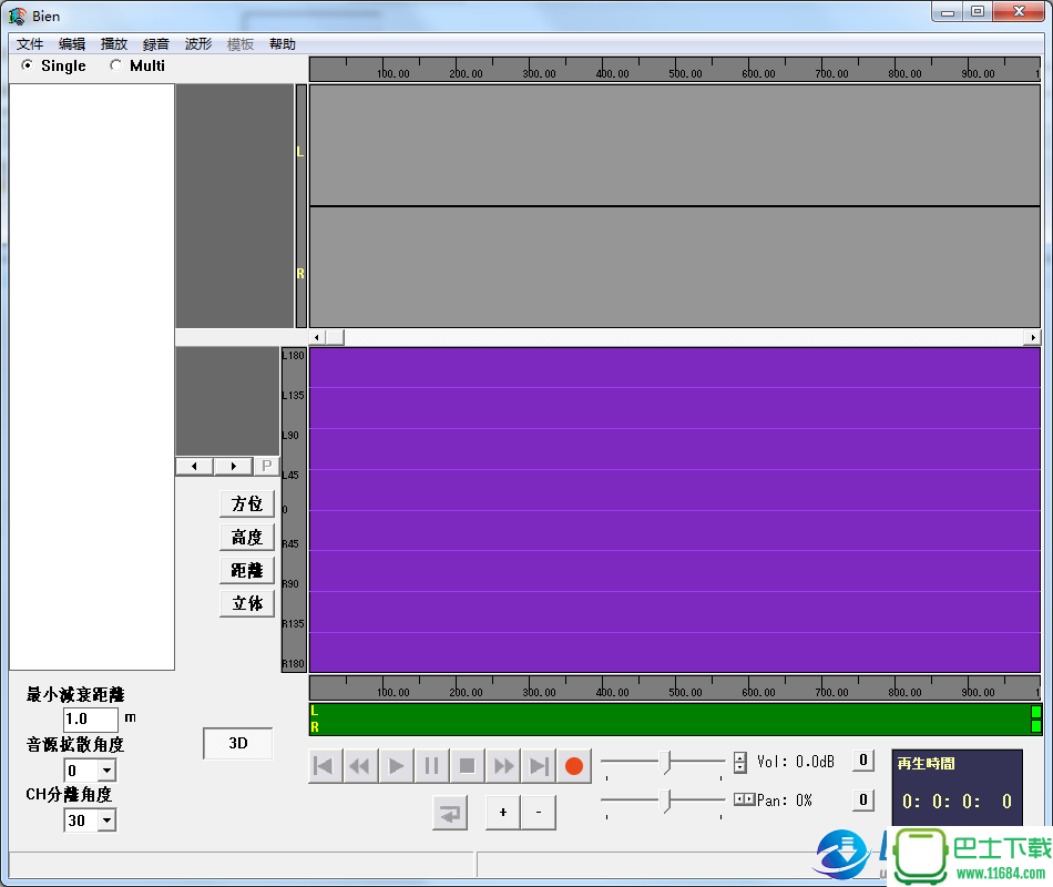 Bien软件(3D环绕立体声音乐制作软件) v0.91 汉化版下载