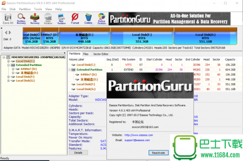 PartitionGuru x86_x64下载-PartitionGuru x86_x64(DiskGenius海外版)英文破解版(大文件恢复功能可用)下载v4.9.3