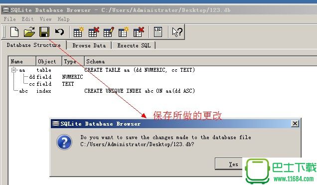DB Browser for SQLite(数据库编辑器) v3.9.1 官方中文版 下载