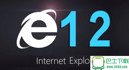 IE12 for win7 32位/64位中文版官方下载