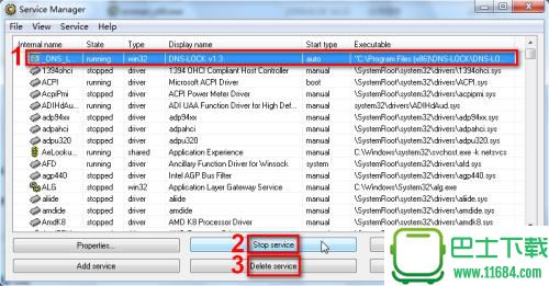 Windows Service Manager下载-Windows Service Manager(SrvMan)最新版下载v1.0