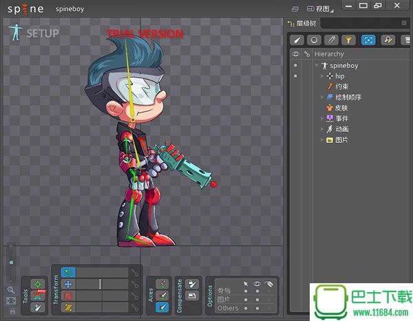 Spine(2D骨骼动画制作软件) v3.4 官方最新版下载