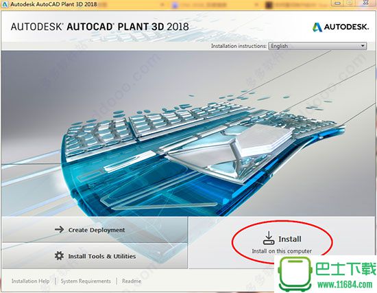 AutoCAD Plant 3D 2018 中文破解版下载
