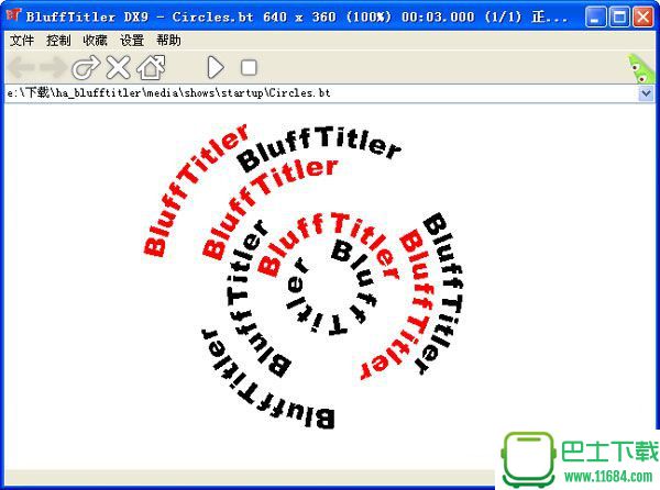 blufftitler itv(3d文本动画工具) 13.3.0.2 汉化破解版下载