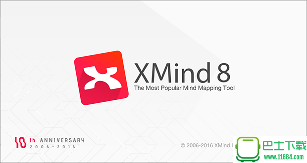 商业思维导图软件（XMind）Win版 R3.7.2.201705211940 官方最新版下载