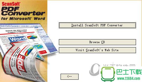ScanSoft PDF Converter(PDF转换工具) v2.0 官方最新版下载
