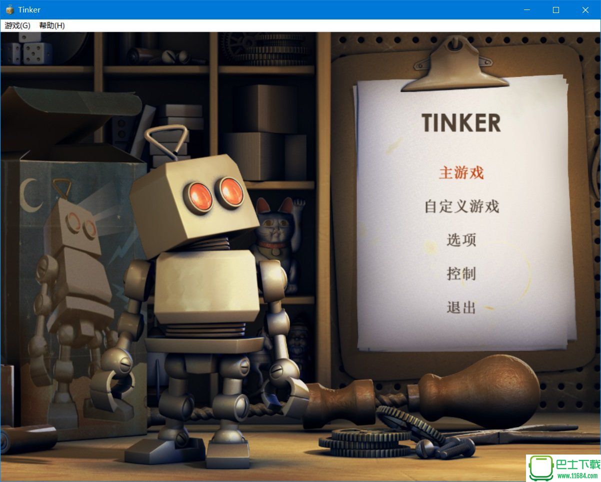 Microsoft Tinker（智力小游戏）下载
