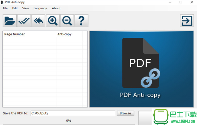 PDF anti copy(PDF防拷贝工具) v1.0.9.4 中文免费版下载