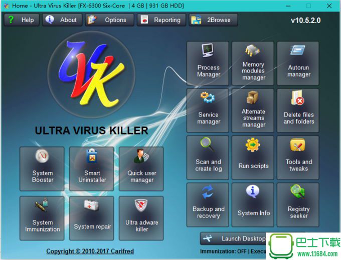 Ultra Virus Killer（超级病毒杀手）V10.7.5.0 官方版下载