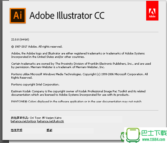 Adobe Illustrator CC 2018 v22.0.0 简体中文破解版【aicc2018破解版】下载