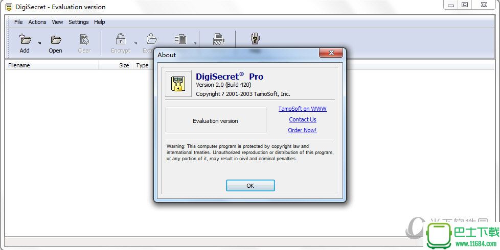 DigiSecret Pro(文件加密软件) v2.0 官方版下载