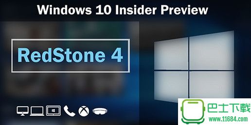 Windows 10 Build 16299.125企业版（ISO镜像）下载