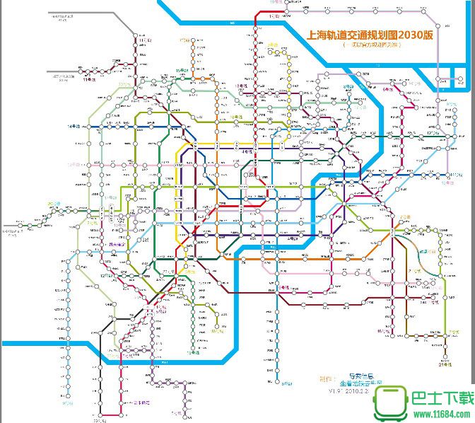 上海轨道交通规划图2030版-高清下载-上海轨道交通规划图2030版-高清(pdf格式)下载