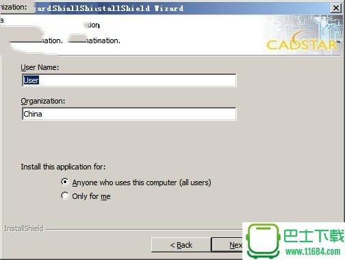 CADSTAR(PCB设计软件) v16.0 绿色破解版下载