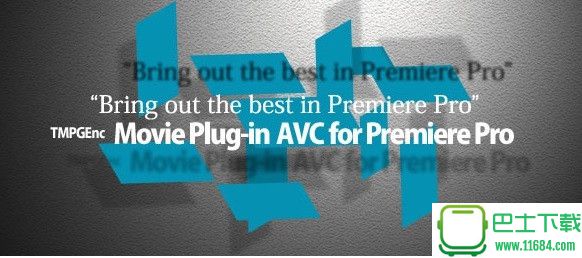 PR视频输出插件TMPGEnc Movie Plug-in AVC for Premiere Pro v1.0.10.10 汉化版下载