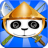 熊猫TV一智千金答题软件 v3.3.5 苹果版