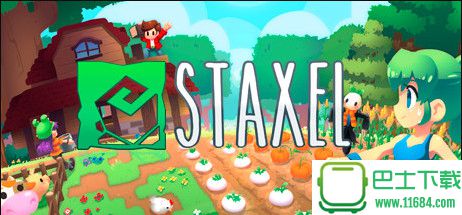 Staxel 中文硬盘版下载