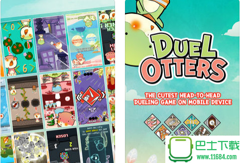 双人对决Duel Otters v1.7.5 苹果版下载