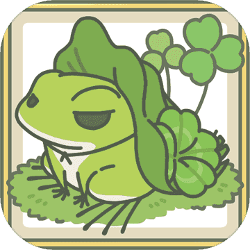 蛙蛙助手（旅行青蛙辅助修改工具）v1.0 安卓版下载
