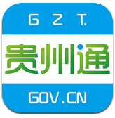 贵州通最新 v3.0.0 苹果版下载