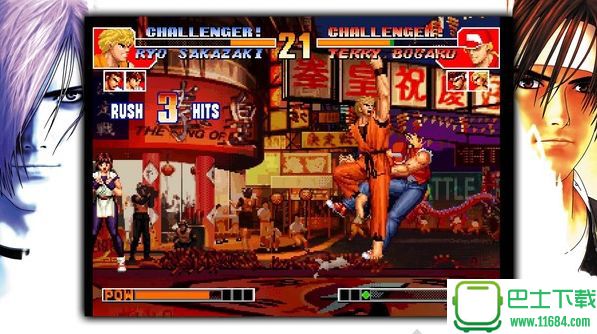 拳皇97:全球对决 PC官方正式版下载