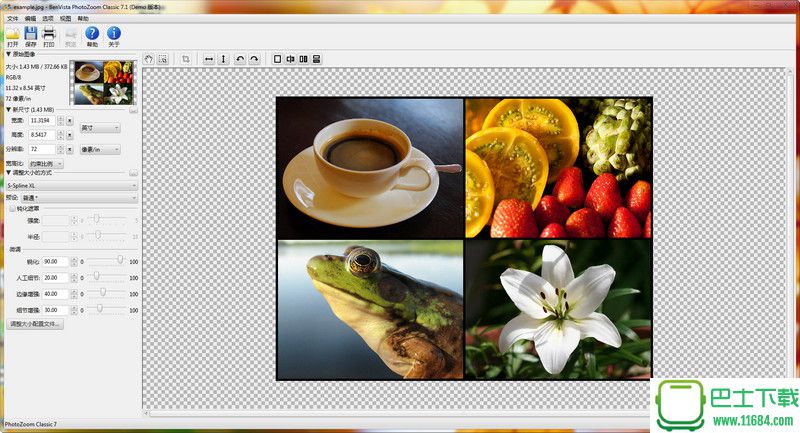 PhotoZoom for Mac下载-图像无损放大软件PhotoZoom classic 7 for Mac 7.1.0.0 官方版下载
