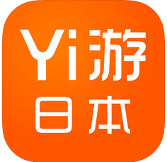Yi游日本 2.0.4 苹果版下载