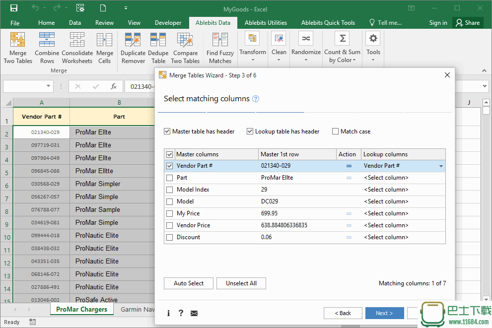 Ultimate Suite for Excel（excel专业工具套装）v2018.3下载