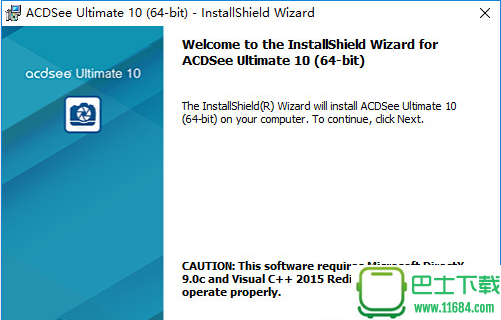 ACDSeeUltimate(图片浏览管理软件) V10.3.0.979 官方版下载