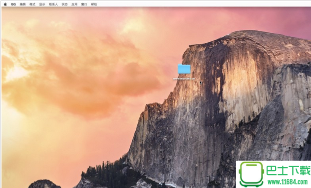 Mac OS High Sierra苹果系统懒人镜像 10.12.2 (16C67) 官方版下载