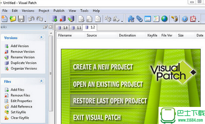 Visual Patch软件补丁制作工具版 1.0 官方版下载