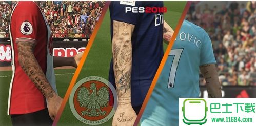 实况足球2018俄罗斯世界杯职业球员纹身补丁 免费版下载