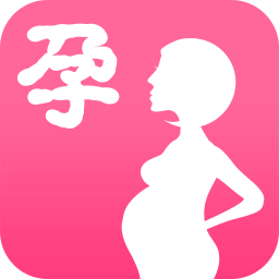 孕妇孕期必备app下载-孕妇孕期必备安卓版下载v5.9.0.0