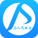 砂石运单app v1.2.8 苹果版