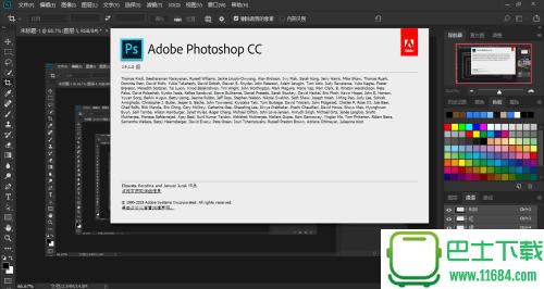 Adobe Photoshop CC 2018 64位便携版下载