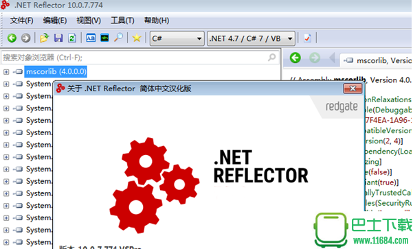 NET反编译工具NET Reflector 10.0.7.774 绿色汉化版（注册教程）下载