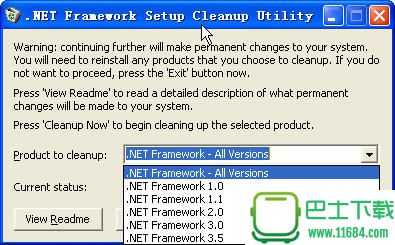 .NET Framework Cleanup Tool卸载工具下载