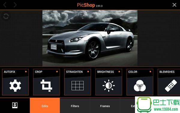 PicShop v2.94.4 安卓版下载