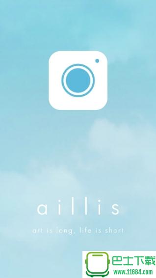 aillis相机手机版下载-aillis相机安卓版下载v2.3.4