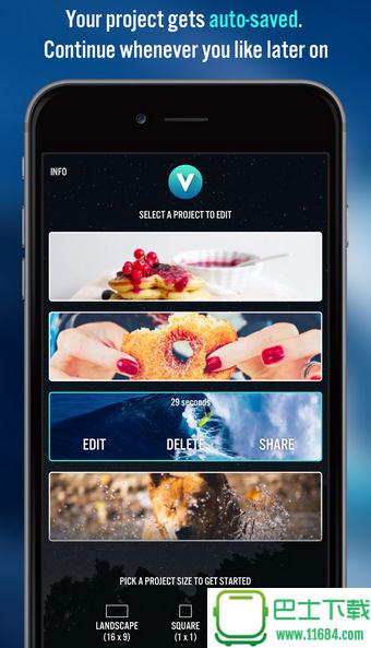 Videorama app v1.1.3 安卓版下载