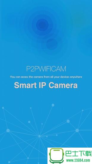 plug2cam app v1.0 安卓版下载