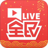全民tv直播appV2.1.1（Store） 安卓版下载