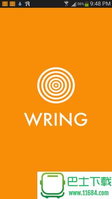 WringFreeCallerTunes v1.0 安卓版下载（暂未上线）